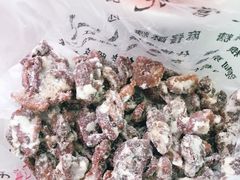 -戴记糖坊(西马路店)