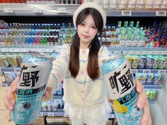 -AEON永旺(东方宝泰店)