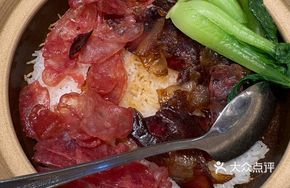 Double Delight Clay Pot Rice