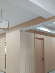 -上海伊莱美医疗美容医院