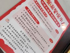 -黄师奶甜品店