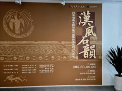 -四川美术馆