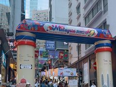 -兰桂坊