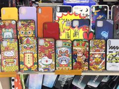 -赛格电子市场(华强北路店)