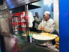 -郑家包子牛肉拉面(尚勤路店)