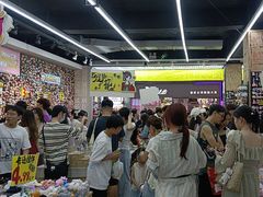 -长沙悦方ID MALL