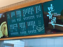 -泸溪河桃酥(欧尚店)