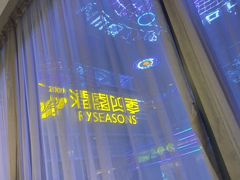 -润园四季椰子鸡火锅(卓越INTOWN店)
