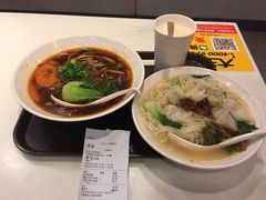 -永和大王(一口茶豆浆|花香豆更香·碧榕湾店)
