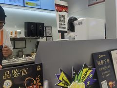 -LELECHA乐乐茶(新街口大洋店)