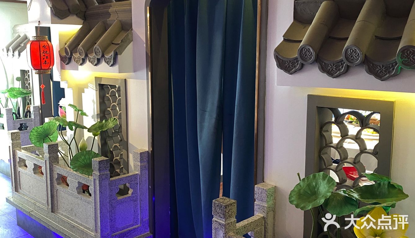 新派江南菜🍃让你不出远门也能品尝到正宗苏浙菜🐟