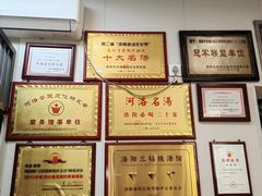-高记清香园绝味不翻汤
