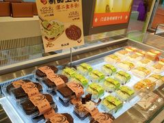 -糕大师•手作鲜糕点(滨湖万达店)