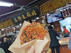 海棠糕-姑苏秦隆昌(木渎古镇店)