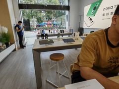 -华为授权体验店(凯德广场店)