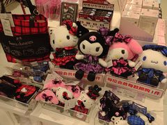 -三丽鸥 Sanrio Gift Gate(汉光百货店)