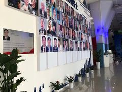 -中国杭州低碳科技馆