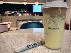 -森茶(湛江万达店)