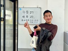 -文沁阁·自助食堂(东四店)