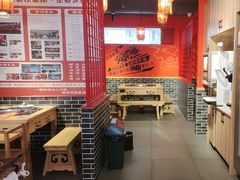 -吴老幺火锅(金龙店)