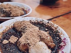 糍粑-张醪糟