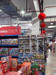 -逝水玩具折扣店