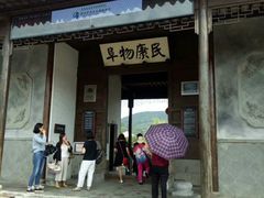 -苏州吴中太湖旅游区