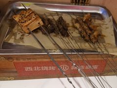 -叁宝烤肉• 西安烧烤(太乙路店)