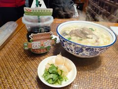 -毅祥斋老孙家泡馍(北院门鼓楼店)