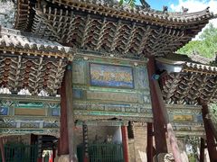-藏山旅游风景区