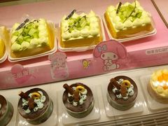 -好利来(彩香店)