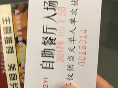 -三亚胜意海景酒店·海鲜自助餐厅(三亚湾路店)