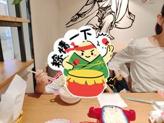 -秦香阁·西北家常菜(徐汇日月光中心店)