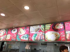 -章氏(广粤路店)