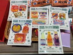 -扶光书店(中环店)