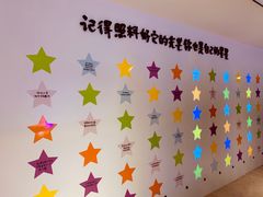 -【朵云轩艺术中心】博洛尼亚插画展·中国巡展·上海站