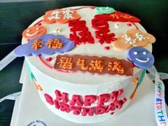 -玉见cake低糖蛋糕甜品台定制(河西店)