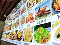 -呼和草原·正宗东北菜·经典锅包肉(西湖店)