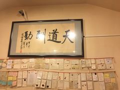 -西单翅酷(西单店)