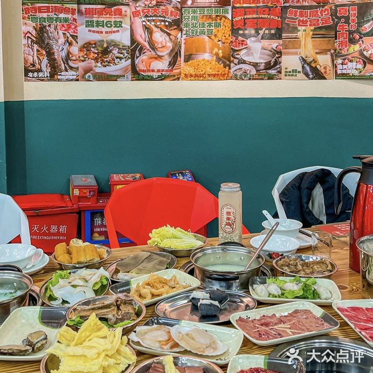 佛山粥料火锅天花板|有米粥料·海鲜粥料火锅