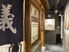 -北平盛世·新京菜·北京烤鸭(劲松·双井店)