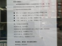 -地坛游泳馆