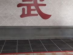 -大连武术文化博物馆