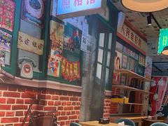 -德禄酸奶(莫家街店)