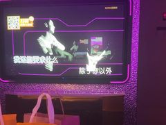 -星聚会KTV(上海松江万达店)