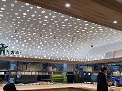-老乡鸡(融科天地店)