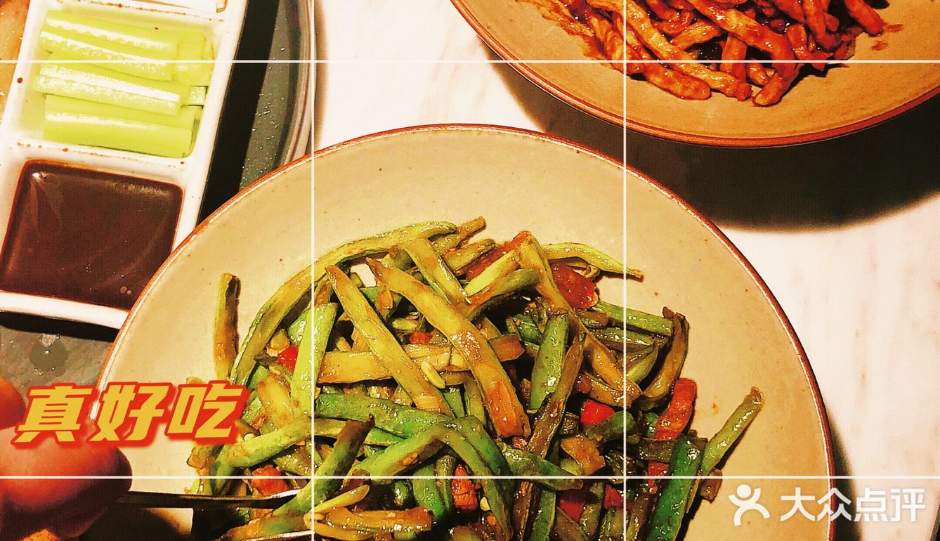 两三枝|青石板🌯春饼新体验 解锁新吃法