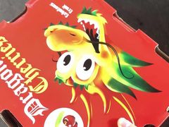 -沈阳市八家子水果批发市场