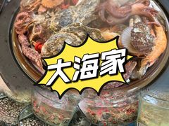 -老虎石海上公园