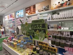 -名创优品(山东青岛华润万象城店)